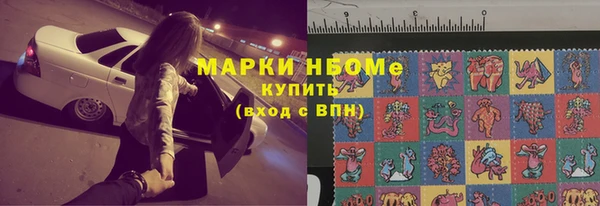 дживик Алексеевка