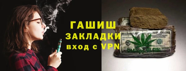 ешки Алексин