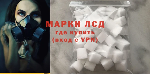 кокаин перу Алзамай