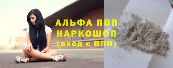 дживик Алексеевка