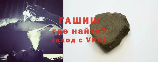дживик Алексеевка
