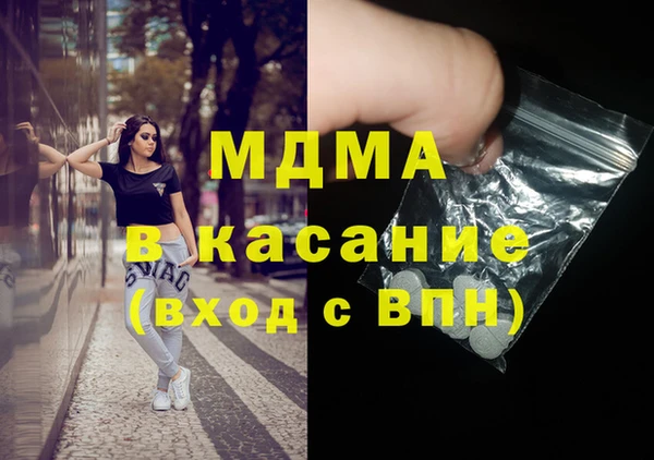 кокаин перу Алзамай