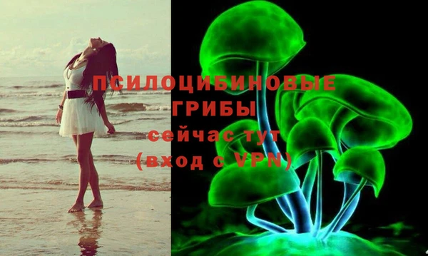 кокаин перу Алзамай