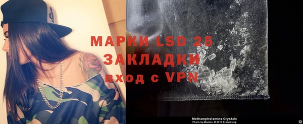 кокаин перу Алзамай
