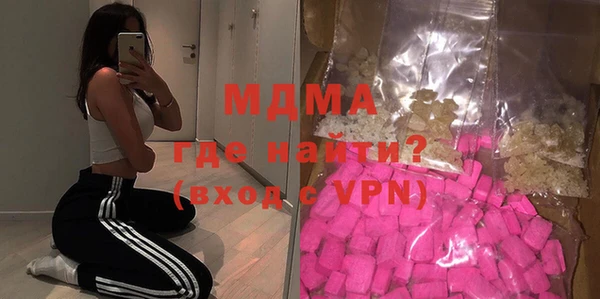 амф Сафоново