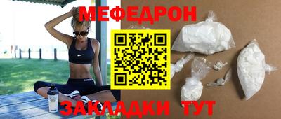 каннабис Балашиха