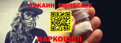 каннабис Балашиха