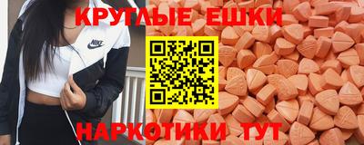 каннабис Балашиха
