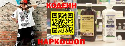 каннабис Балашиха