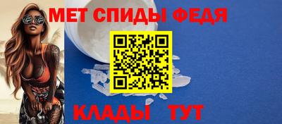 дистиллят марихуана Балаково
