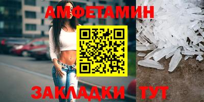 дистиллят марихуана Балаково