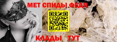 дистиллят марихуана Балаково