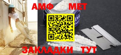 каннабис Балашиха
