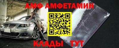 дистиллят марихуана Балаково