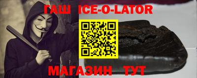 дистиллят марихуана Балаково