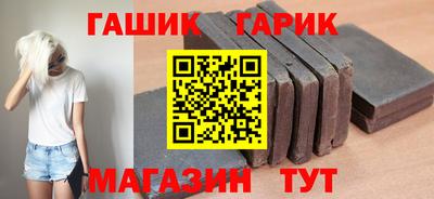 дистиллят марихуана Балаково