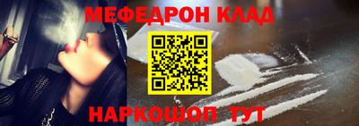 каннабис Балашиха