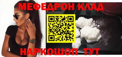 дистиллят марихуана Балаково