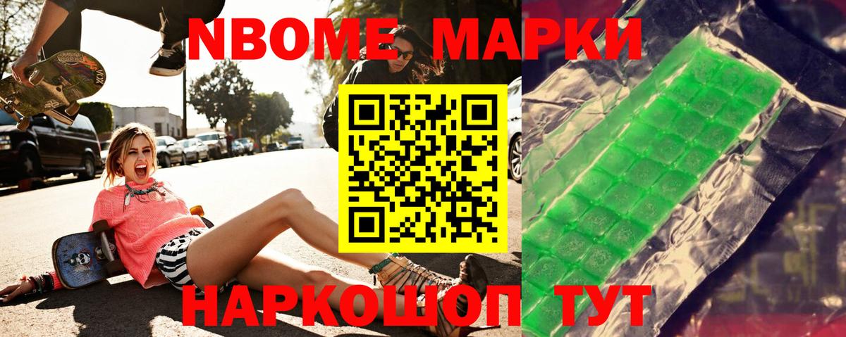 Ахтубинск  LSD-25 экстази кислота  Вход с VPN 